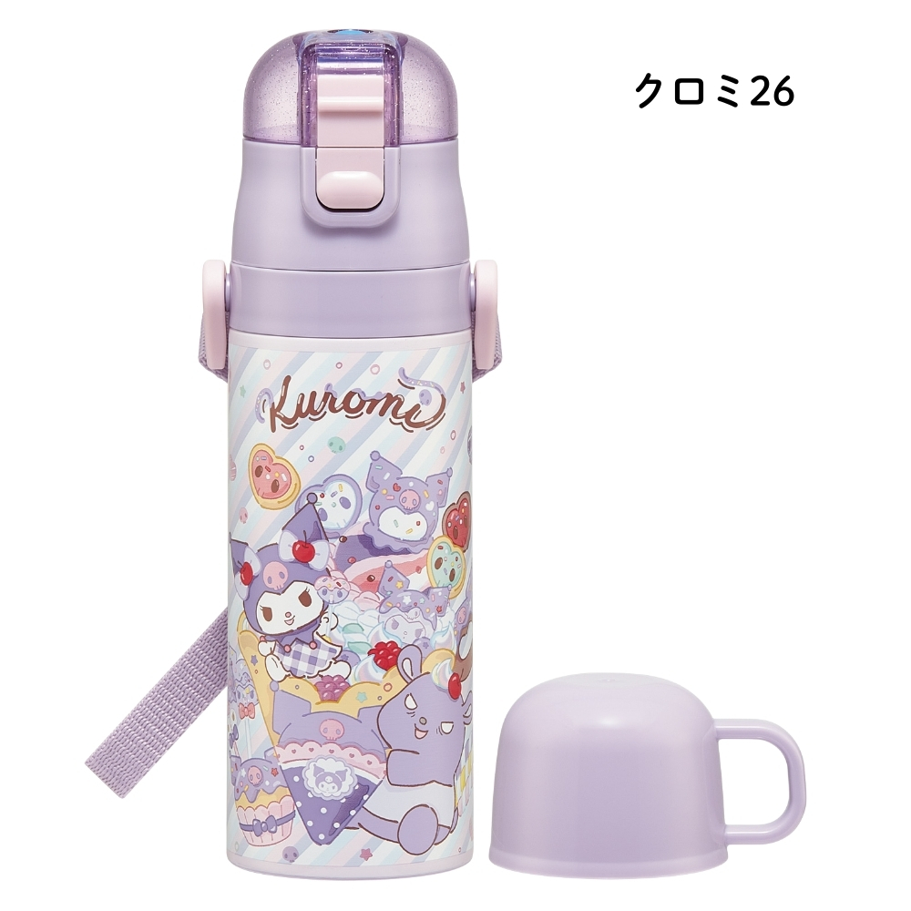 スケーター 2026 SKDC4 水筒 470ml 430ml 超軽量2WAYステンレスボトル