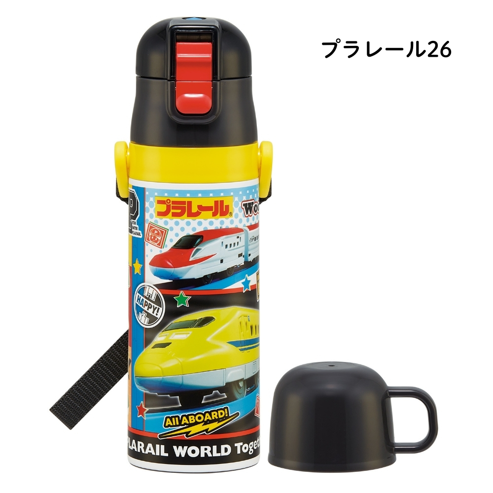 スケーター 2026 SKDC4 水筒 470ml 430ml 超軽量2WAYステンレスボトル
