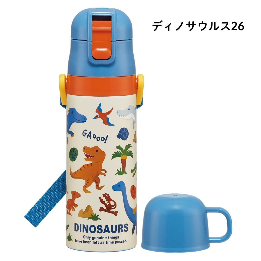 スケーター 水筒 紐のおすすめ人気商品一覧 通販 - Yahoo!ショッピング