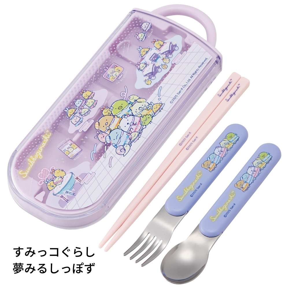 スケーター TACC2 食洗機対応スライドトリオセット 名入れスペース付お