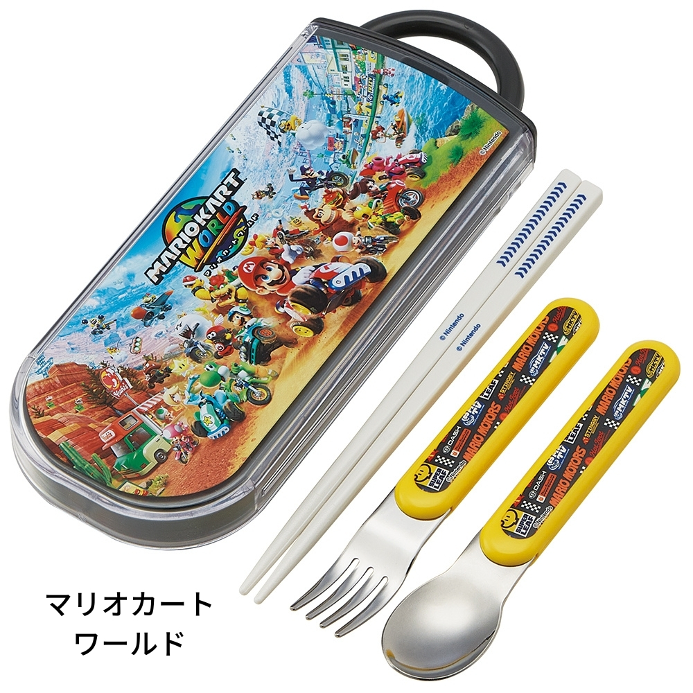 スケーター TACC2 食洗機対応スライドトリオセット 名入れスペース付お