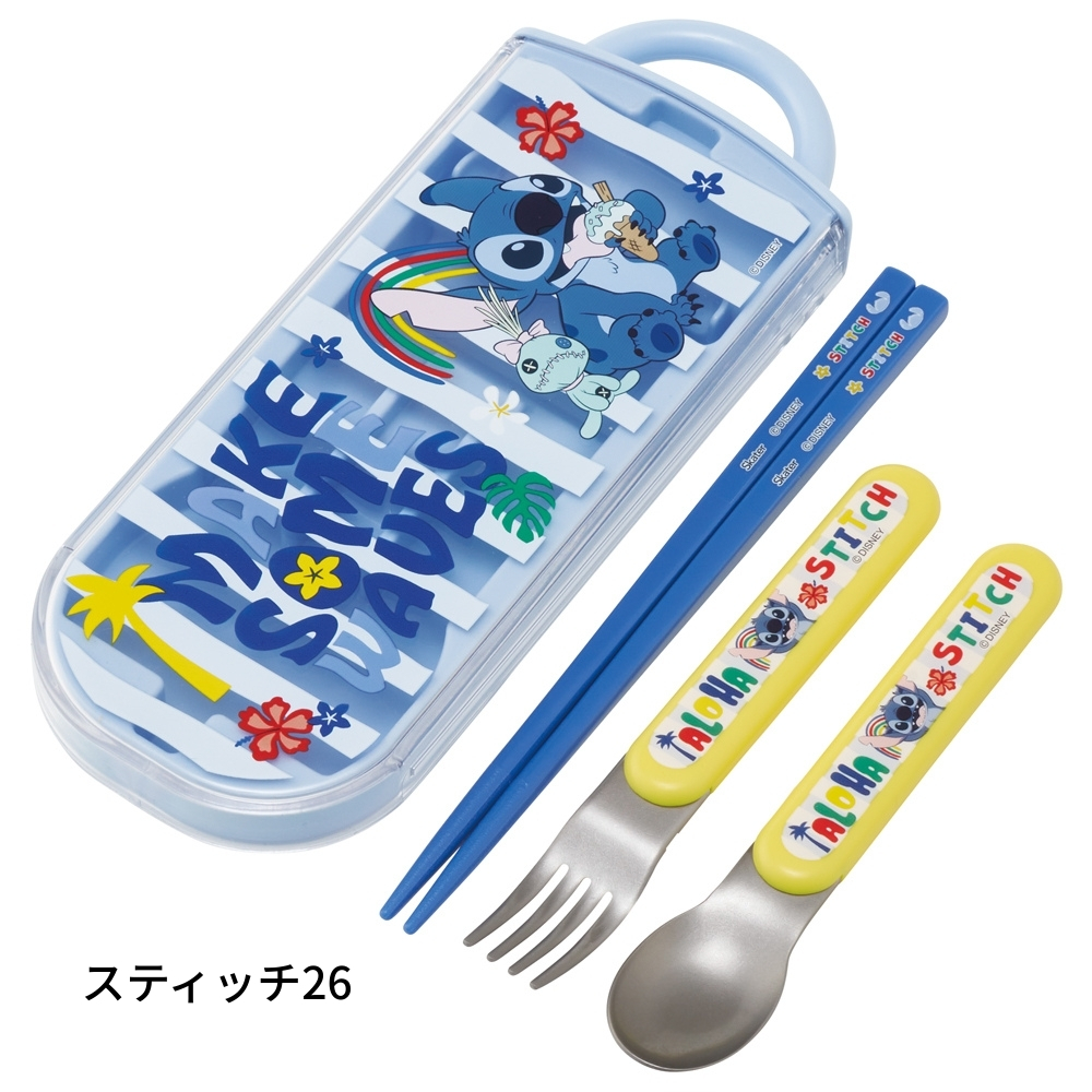 スケーター TACC2 食洗機対応スライドトリオセット 名入れスペース付お