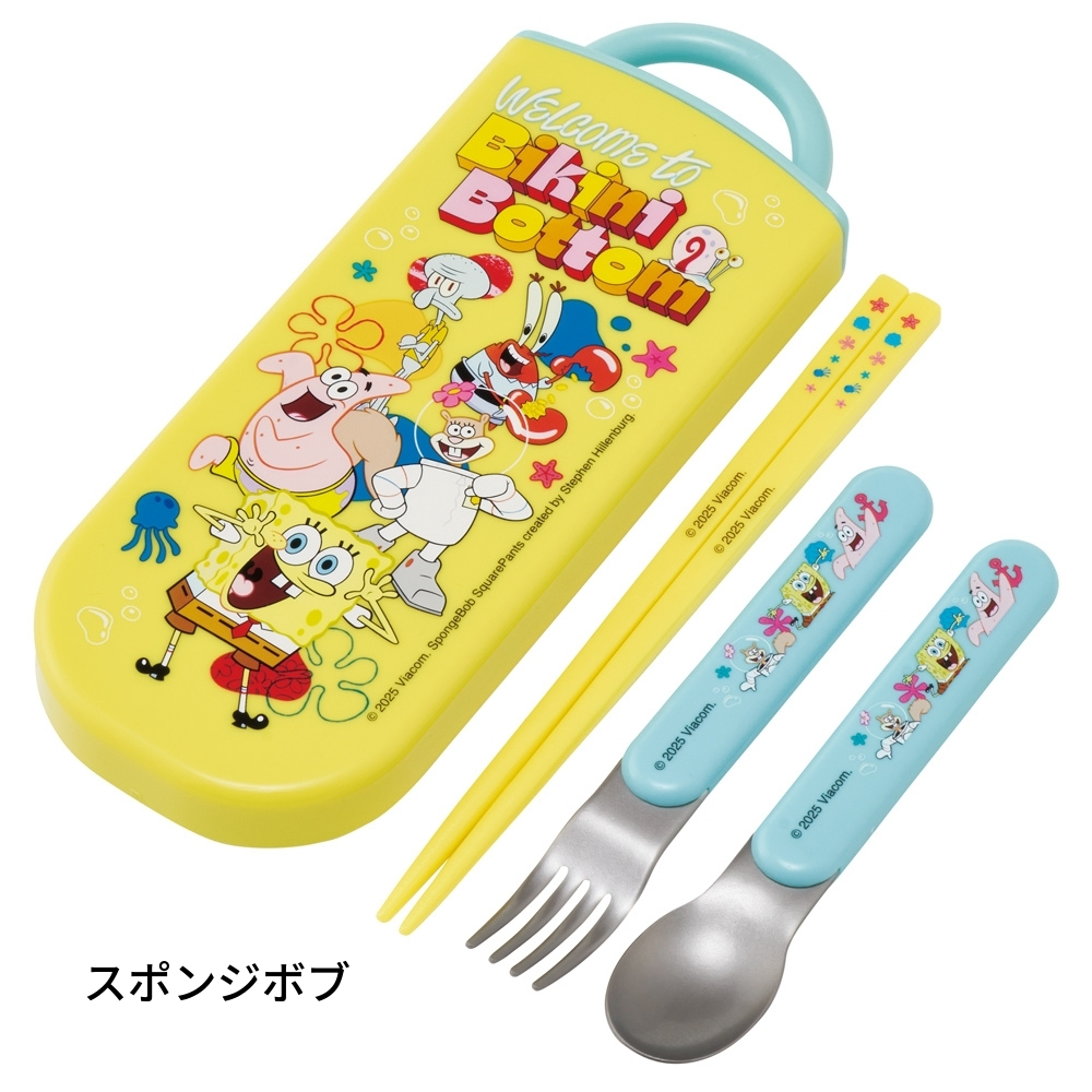 8セット⭐️箸・爪楊枝ケース⭐️陶器⭐️オーダーメイド製品⭐️カトラリー スケーター TACC2 食洗機対応スライドトリオセット 名入れスペース付お