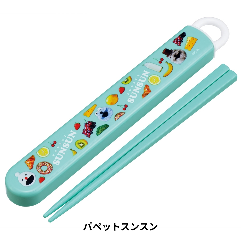 スケーター ABS2AM 食洗機対応スライド箸＆箸箱セット 名入れスペース