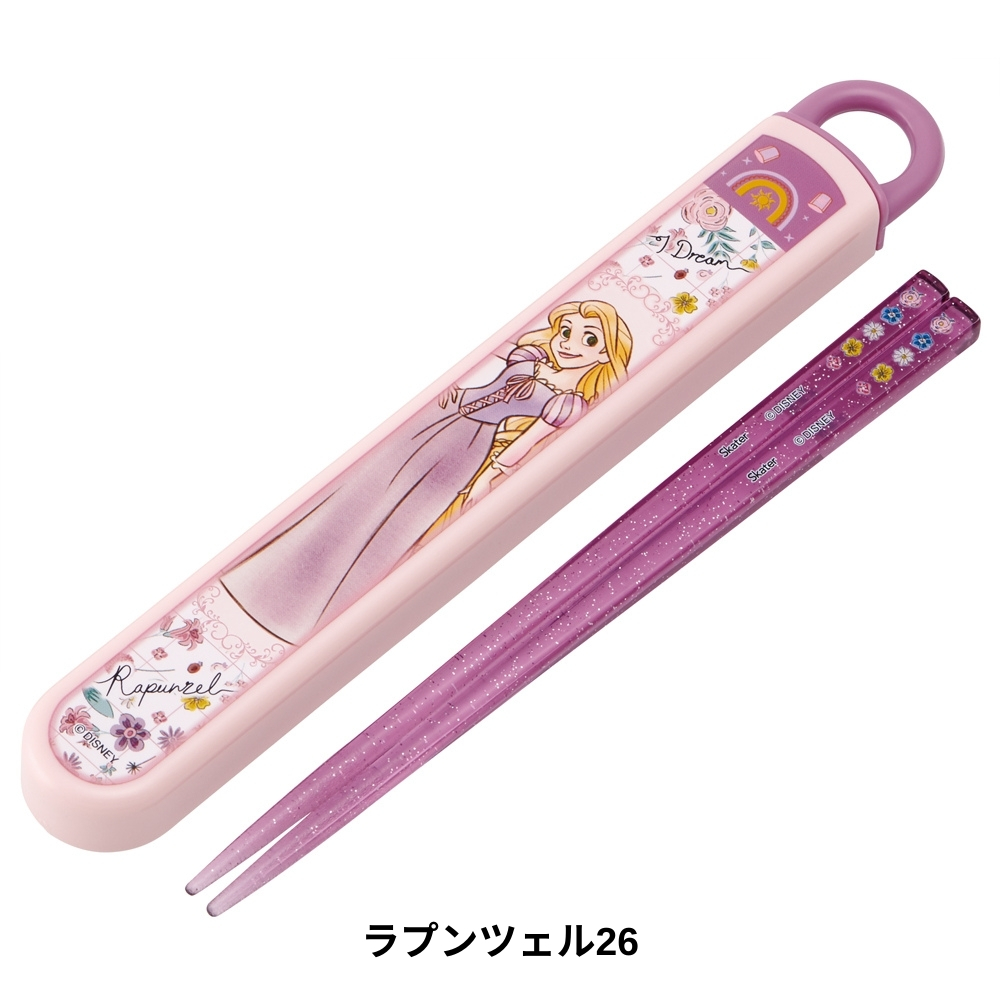 スケーター ABS2AM 食洗機対応スライド箸＆箸箱セット 名入れスペース