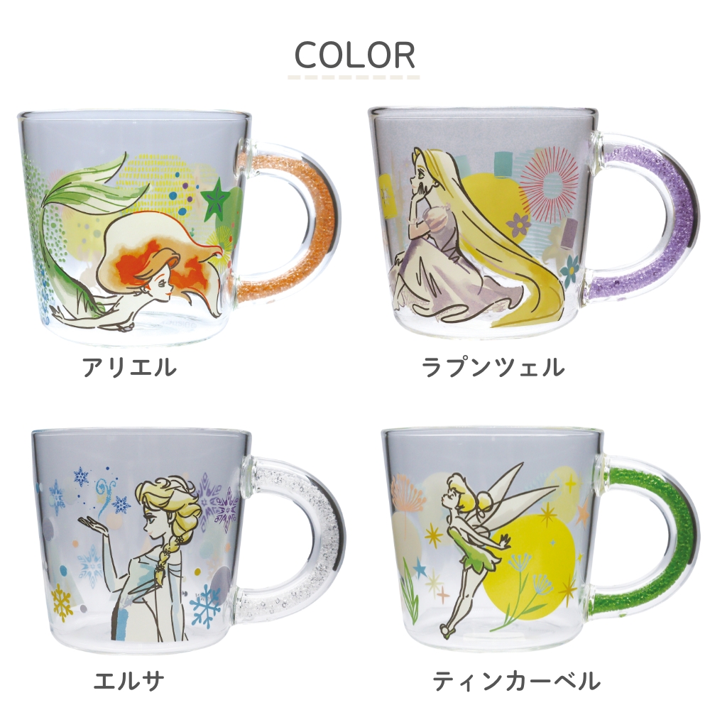 大西賢製販 ディズニー ビーズハンドルガラスマグ 390ml マグカップ