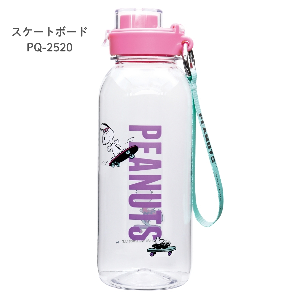 新品未使用　NORTH AMERICA TOUR 2025ドリンク　おまけ付き 大西賢製販 PEANUTS ドリンクボトル L 水筒ストラップ付 1100ml 透明