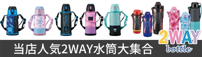 讃岐おいり筒(１４g✖️８本)✖️８セット 讃岐おいり筒(14g✖️8本)✖️8セット