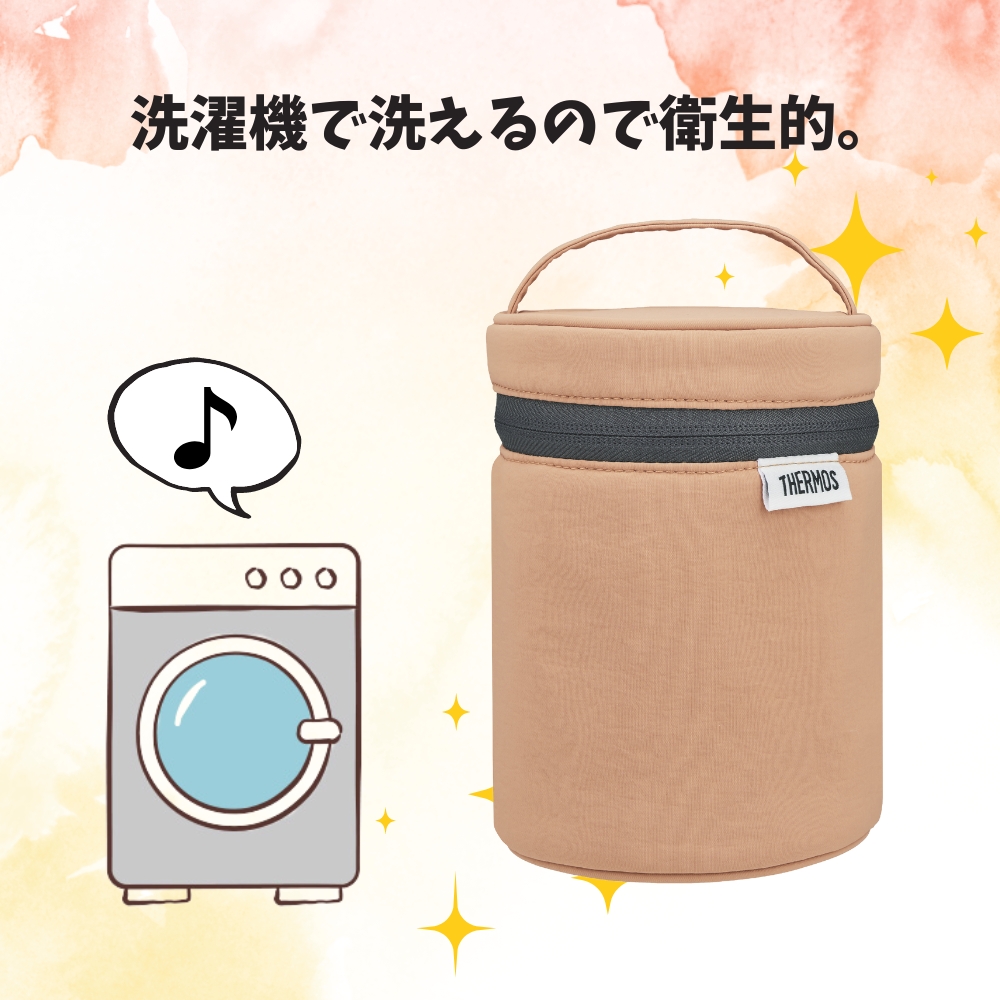タイ限定　Starbucks THERMOS　フードジャー　専用ポーチ付き タイ発】スタバ スター フード ジャー 400ml ポーチ付き (Starbucks