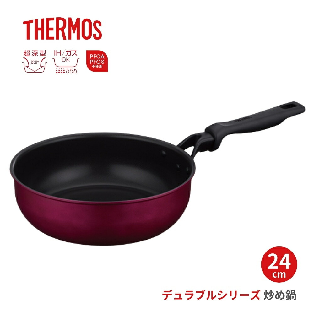 �T�[���X �f�����u���V���[�Y �u�ߓ� KFM-024D R �� 24cm ���[�^ IH�Ή� �K�X�� ���S �Ў�� �t���C�p�� �J���[ �ł����ɂ��� ���S �f�� PFOA�s�g�p PFOS�s�g
