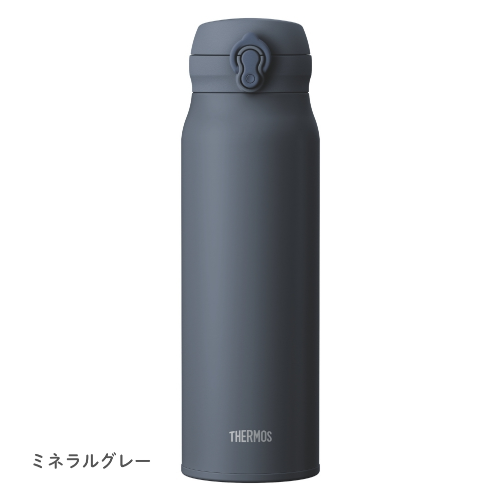 THERMOS（サーモス） 真空断熱ケータイマグ 水筒 1.0L JNL-S1000 保温 