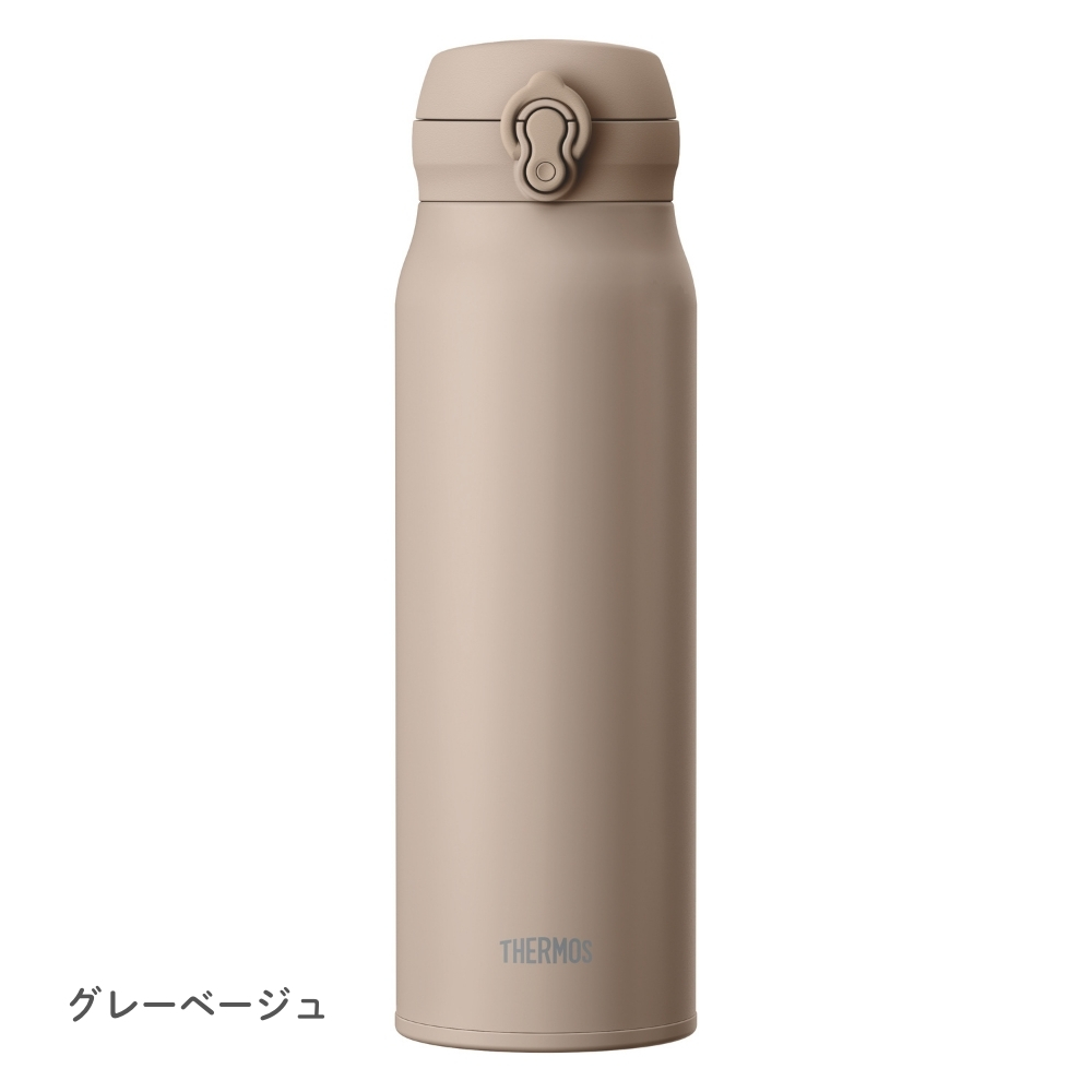 THERMOS（サーモス） 真空断熱ケータイマグ 水筒 1.0L JNL-S1000 保温