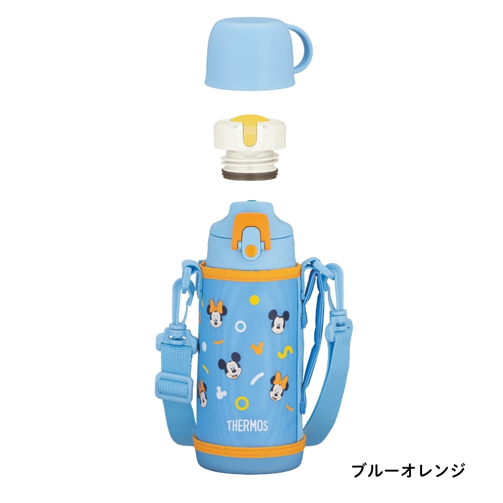 THERMOS サーモス 真空断熱2ウェイボトル 水筒 0.6L FJJ-602