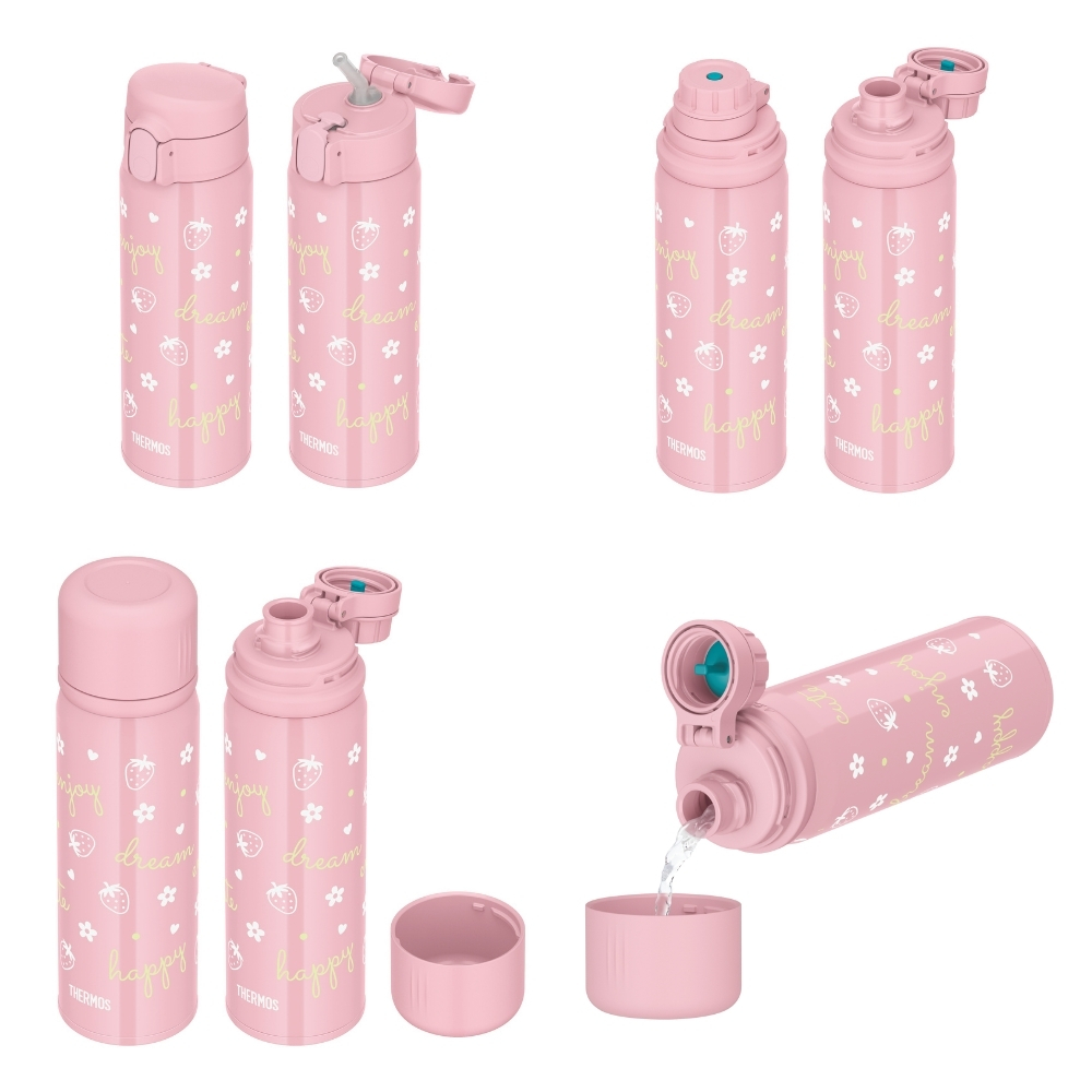 THERMOS（サーモス） 真空断熱3ウェイボトル 水筒 0.56L FJW-550TR