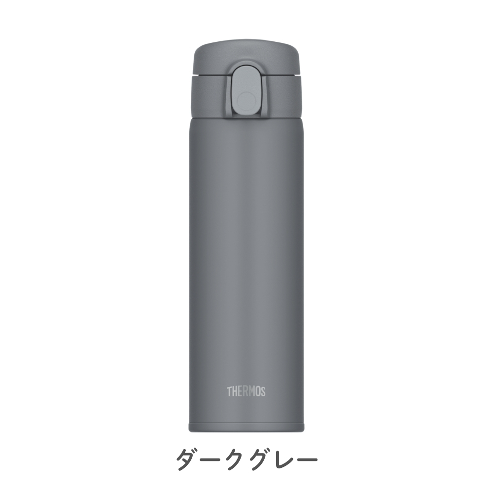 NEIGHBORHOOD 真空断熱マグボトル 400ml マットグレー　サーモス NEIGHBORHOOD 真空断熱マグボトル 400ml マットグレー サーモス