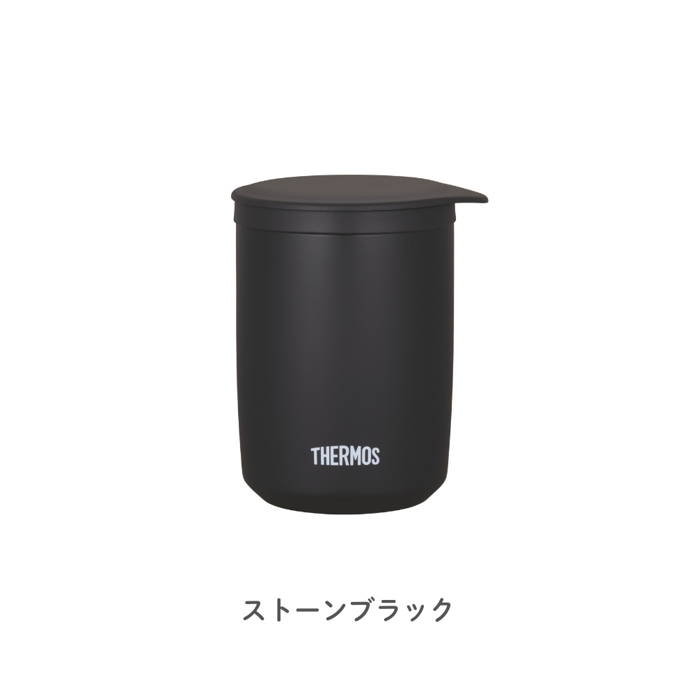 THERMOS サーモス 真空断熱ティータンブラー 400ml JTB-400FI 食洗機 