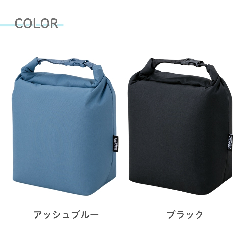 THERMOS（サーモス） 保冷ロールトップバッグ 5L RFK-005 メール便対応