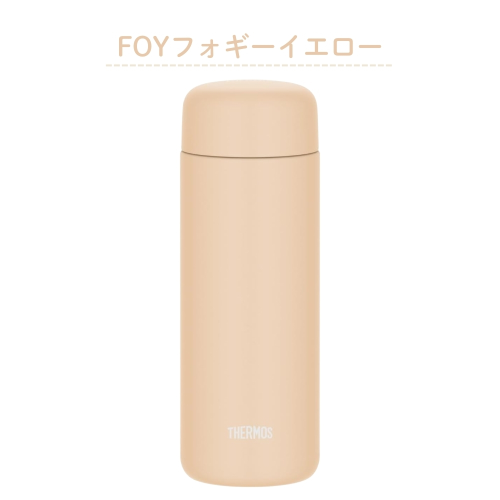 ksb ケーエスビー　サーモス　Thermosシリーズ ベージュ 毛布　かいまき THERMOS（サーモス） 水筒 500ml 真空断熱ケータイマグ JPB-500 保冷