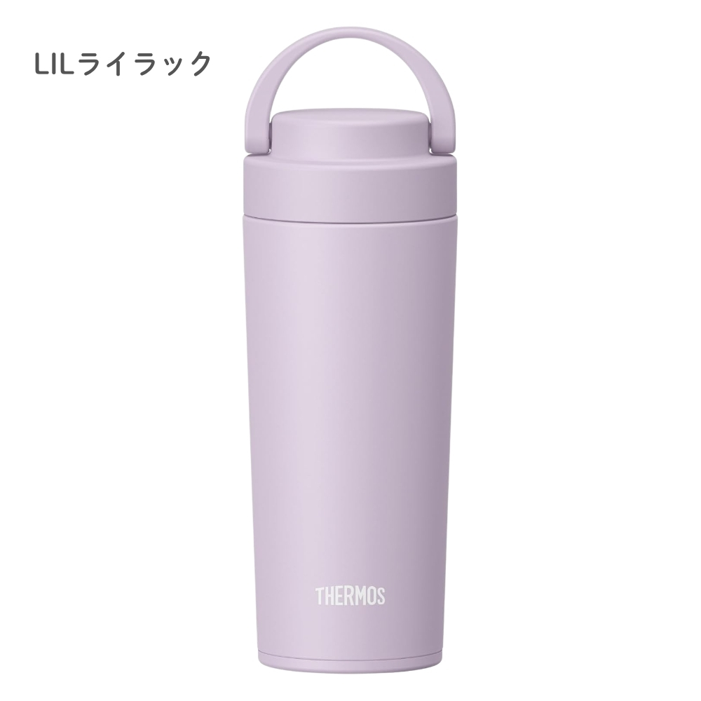 THERMOS（サーモス） 真空断熱ケータイタンブラー 420ml JOV-421