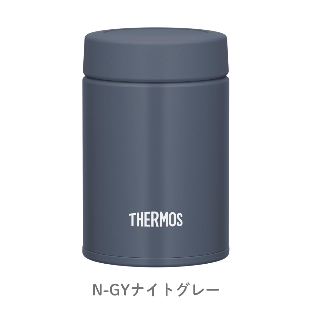 THERMOS（サーモス） 真空断熱スープジャー JEG-200 スープジャー