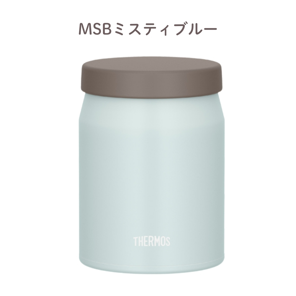 THERMOS（サーモス） 真空断熱スープジャー JEF-500 スープジャー