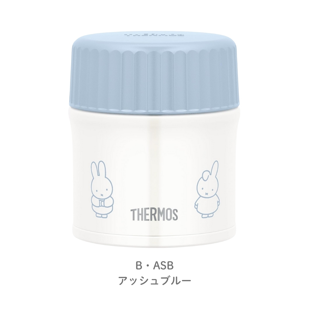 THERMOS（サーモス） 真空断熱スープジャー JBU-303B スープジャー