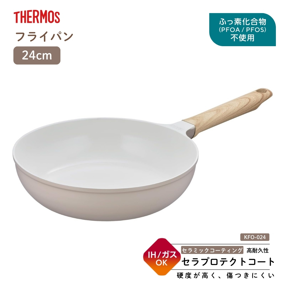 THERMOS（サーモス） セラプロテクトシリーズマルチパン KFO-026W GG