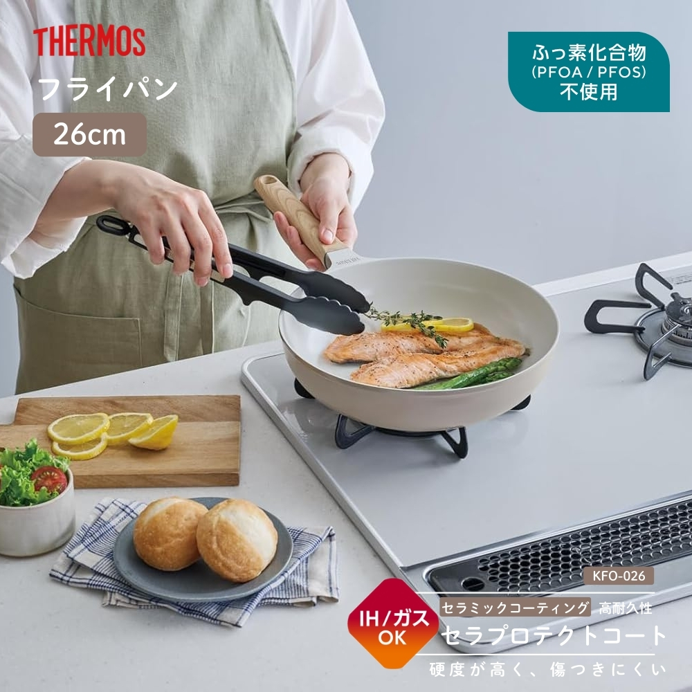 �T�[���X �Z���v���e�N�g�V���[�Y�t���C�p�� KFO-026 GG �t���C�p�� 26cm IH �K�X�� �y�� �[�^ PFOA�s�g�p PFOS�s�g�p ���S