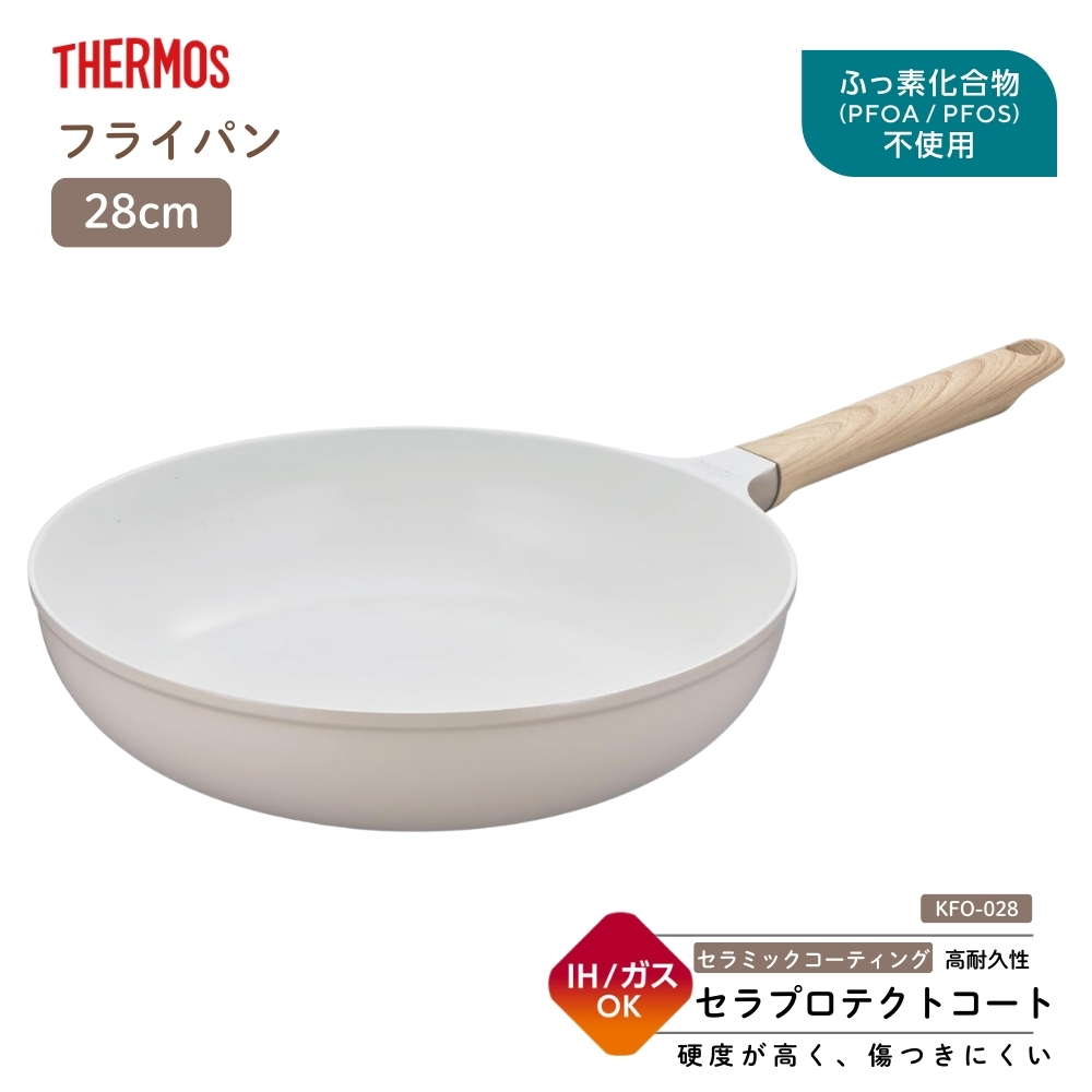 THERMOS（サーモス） セラプロテクトシリーズマルチパン KFO-026W GG