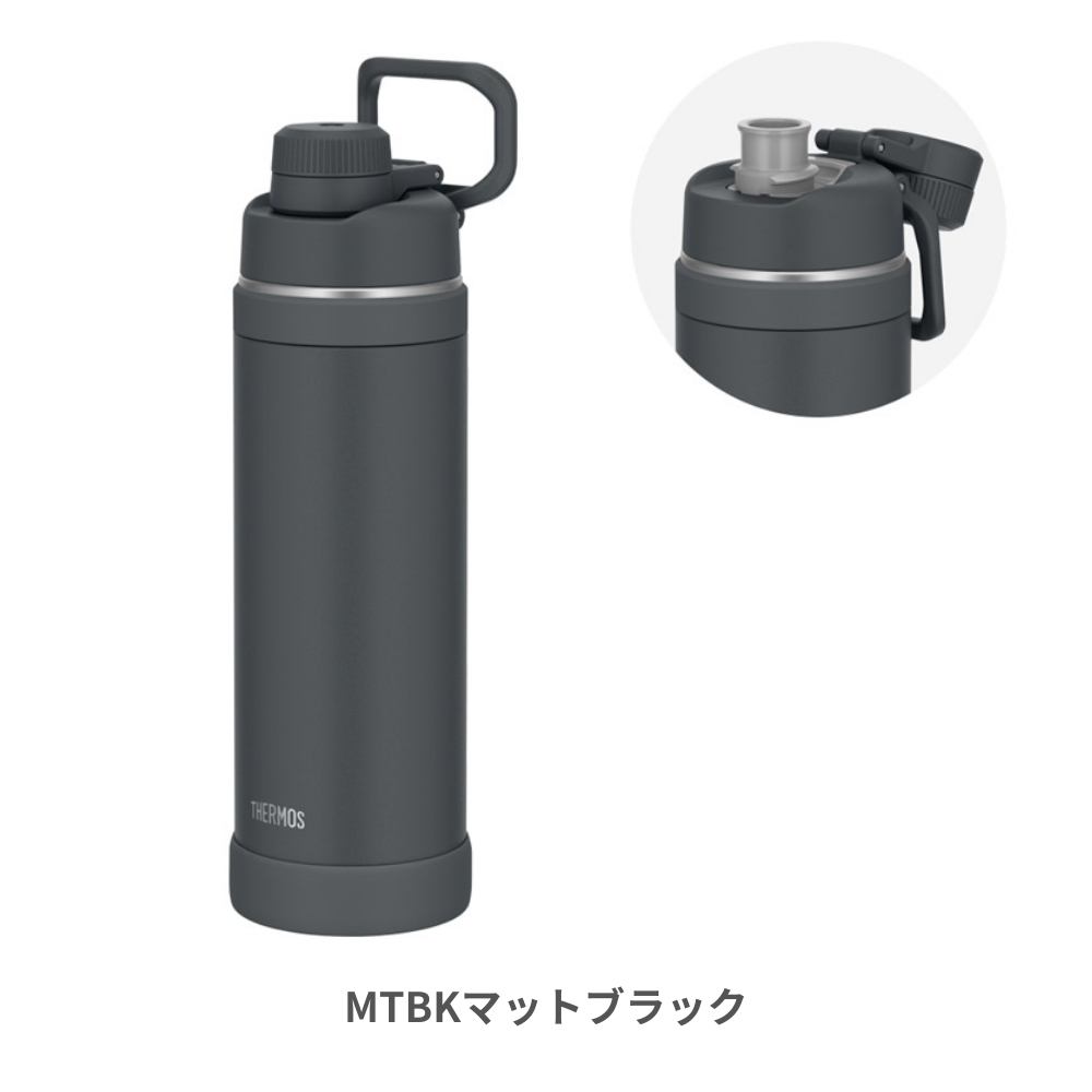 サーモス 水筒（色：ブラック系）のおすすめ人気商品一覧 通販 - Yahoo