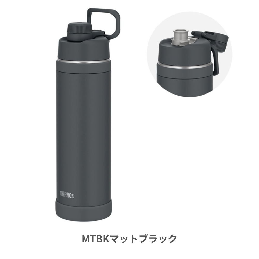 サーモス 水筒（色：ブラック系）のおすすめ人気商品一覧 通販 - Yahoo