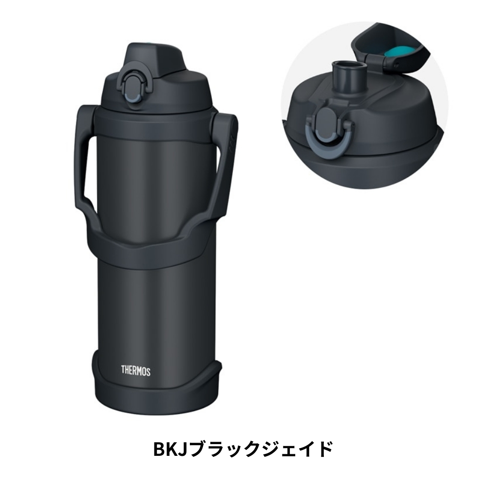 サーモス真空断熱スポーツジャグのおすすめ人気商品一覧 通販 - Yahoo