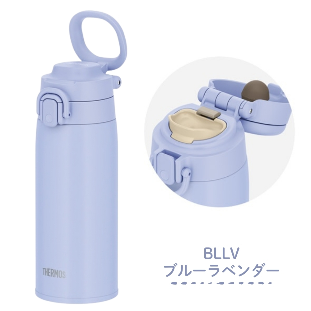 美人妻が使用していた THERMOS グレー 水筒 サーモス 水筒（色：グレー