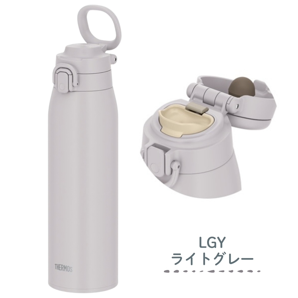 THERMOS（サーモス） 真空断熱ケータイマグ JOS-1001 水筒 1000ml 1.0L