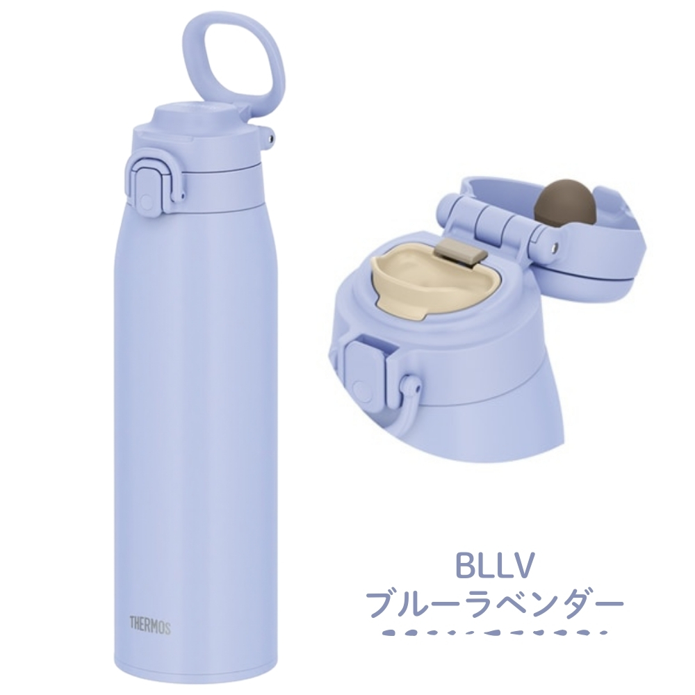 THERMOS（サーモス） 真空断熱ケータイマグ JOS-1001 水筒 1000ml 1.0L