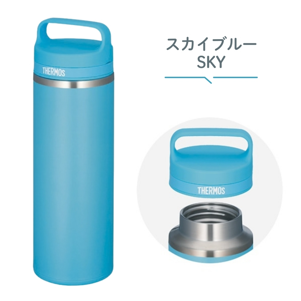 サーモス 水筒(色:ブルー系)のおすすめ人気商品一覧 通販 - Yahoo サーモス 水筒(色:ブルー系)のおすすめ人気商品一覧 通販 - Yahoo