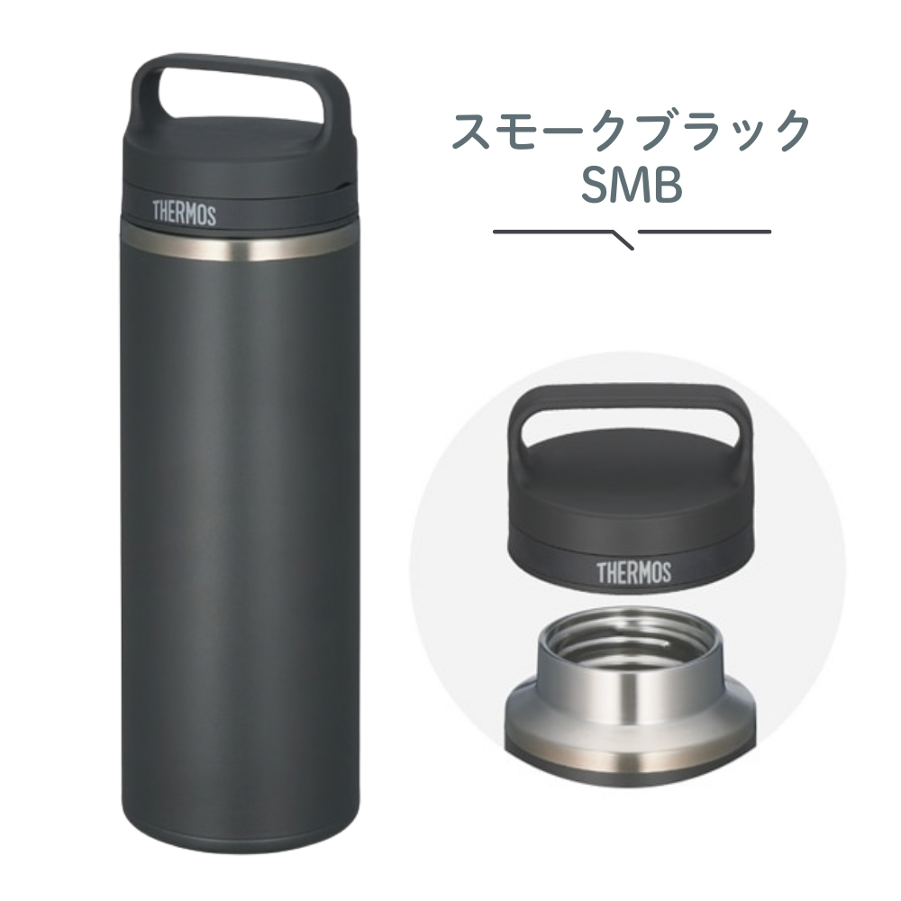 THERMOS（サーモス） 真空断熱ケータイマグ JOW-800 水筒 800ml 0.8L