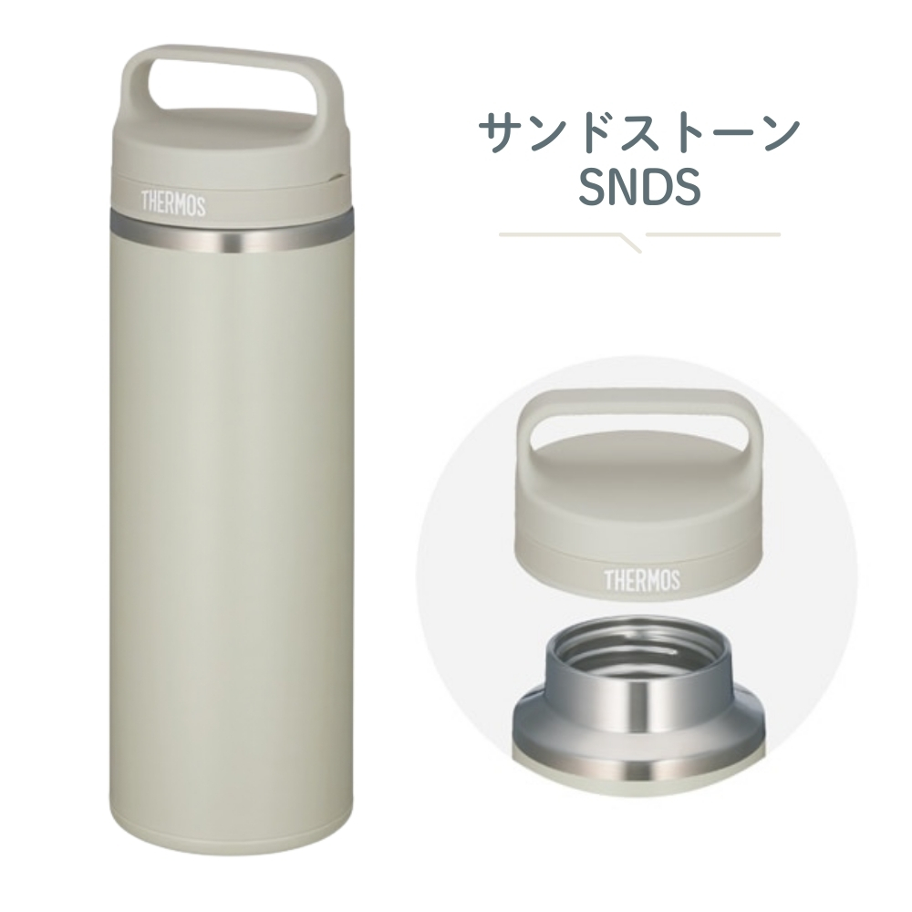 THERMOS（サーモス） 真空断熱ケータイマグ JOW-800 水筒 800ml 0.8L