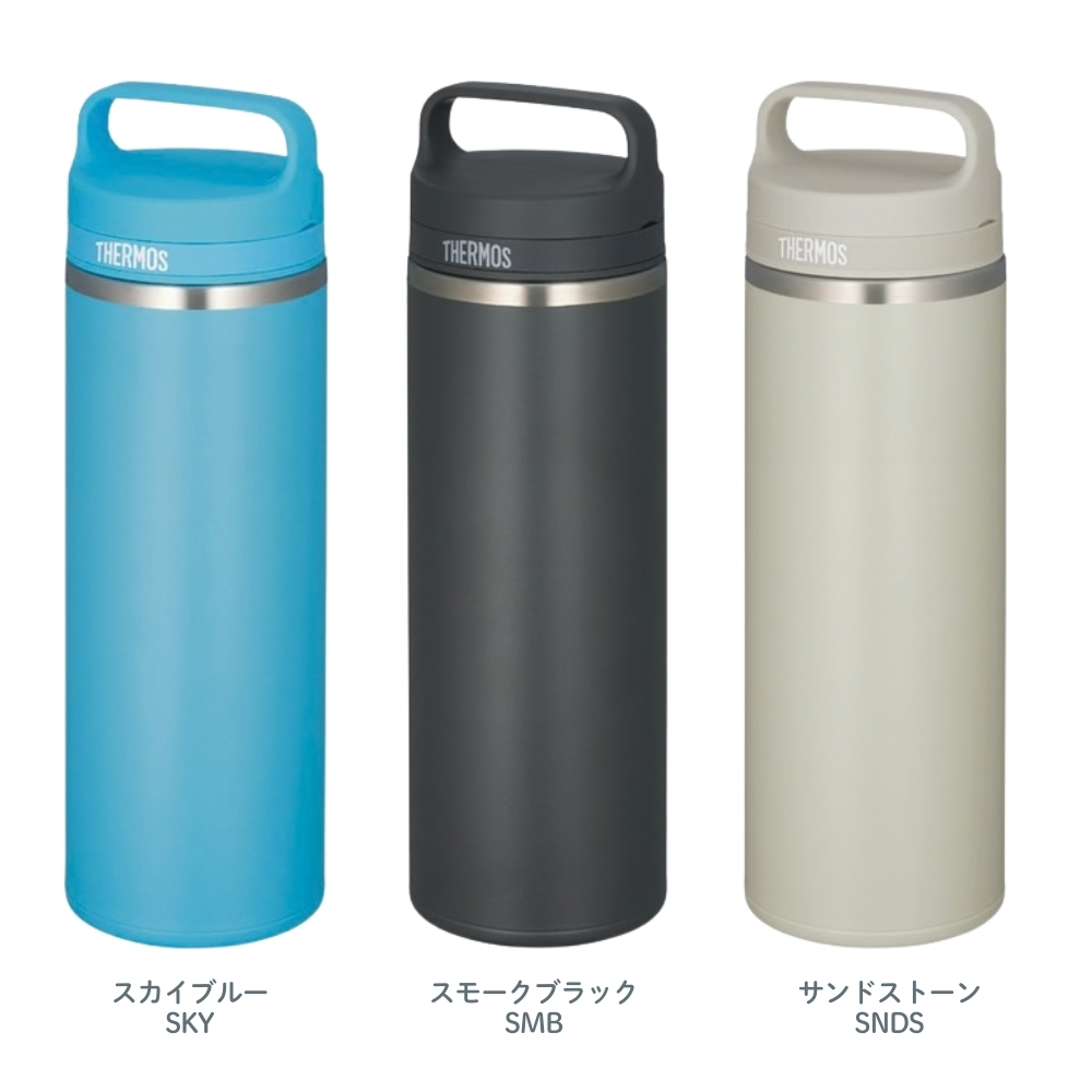 THERMOS（サーモス） 真空断熱ケータイマグ JOW-800 水筒 800ml 0.8L