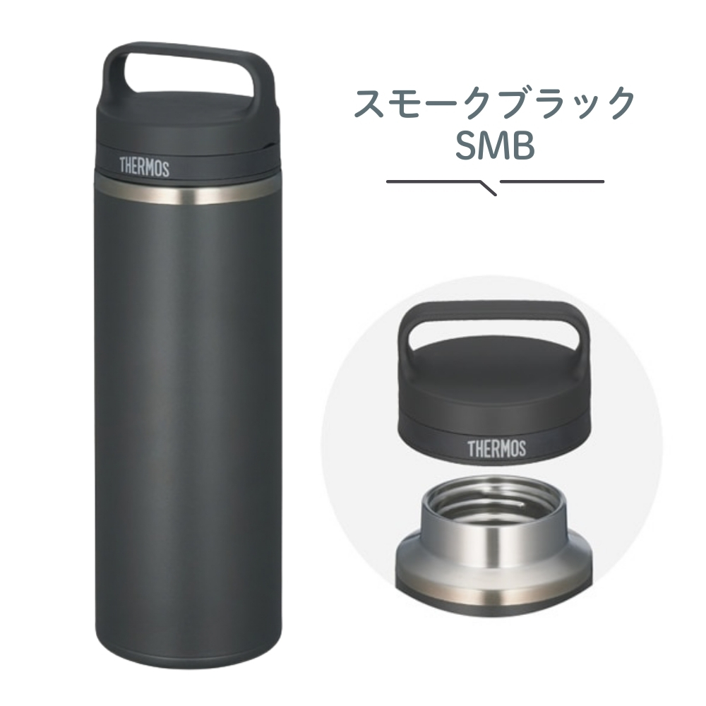 M*.様 【未使用品、限定品、終売】サーモス 真空断熱ケータイマグ スターウォー THERMOS（サーモス） 真空断熱ケータイマグ JOW-800 水筒 800ml 0.8L