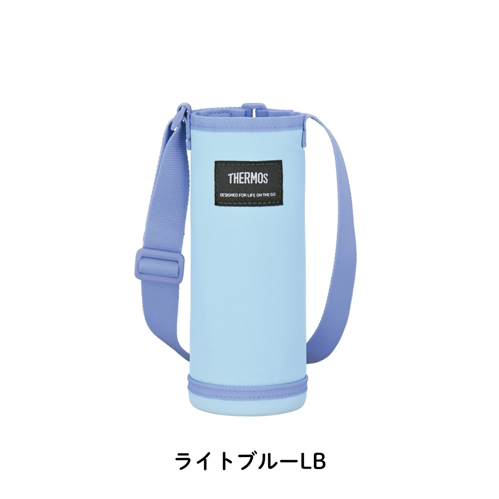 THERMOS（サーモス） マイボトルポーチ APO-600 水筒カバー ショルダー