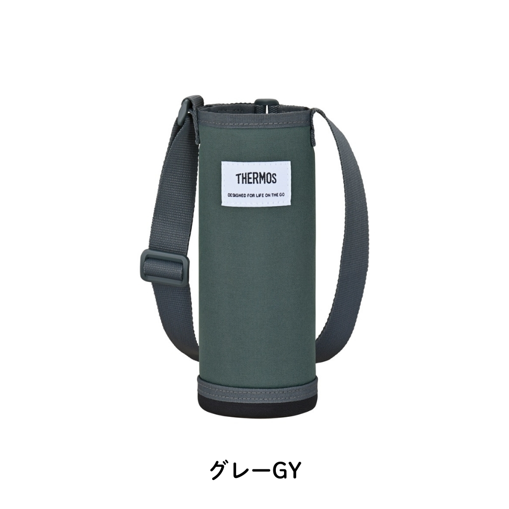 THERMOS（サーモス） マイボトルポーチ APO-600 水筒カバー ショルダー