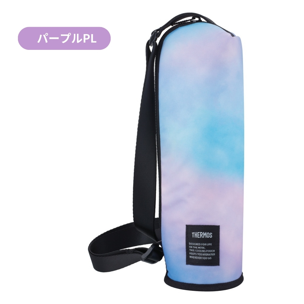 THERMOS（サーモス） 保冷マイボトルポーチAPQ-500 水筒カバー 保冷