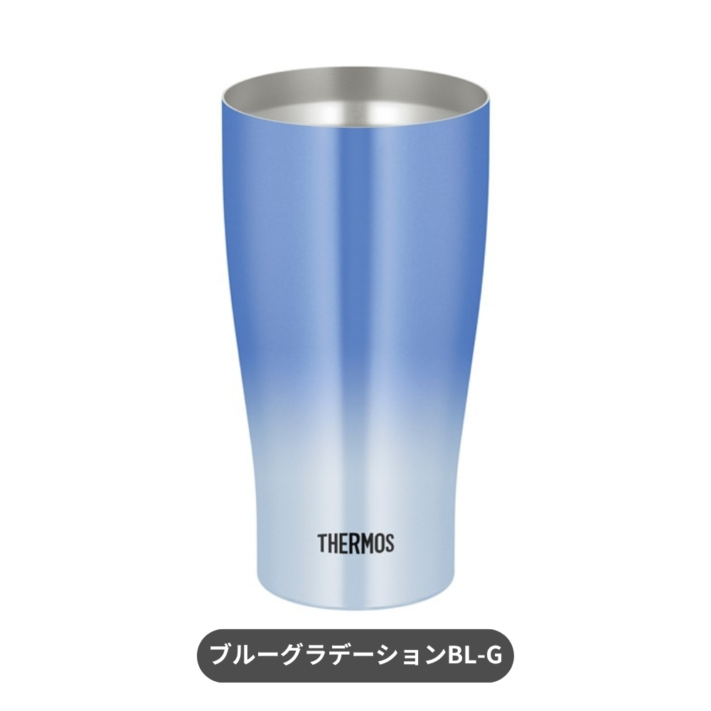 THERMOS（サーモス） 真空断熱タンブラー JDY-601C タンブラー 600ml