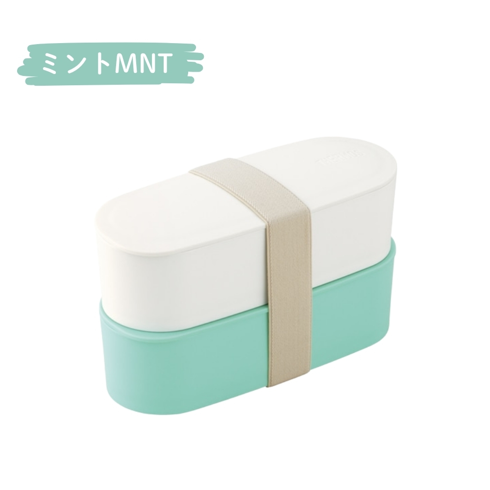 THERMOS（サーモス） フレッシュランチボックスDJT-601W 弁当箱 600ml