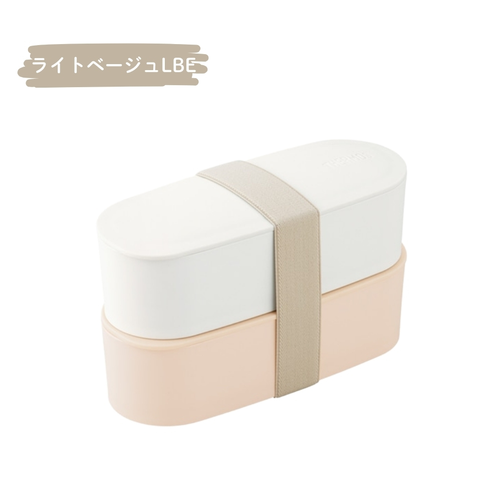 THERMOS（サーモス） フレッシュランチボックスDJT-601W 弁当箱 600ml