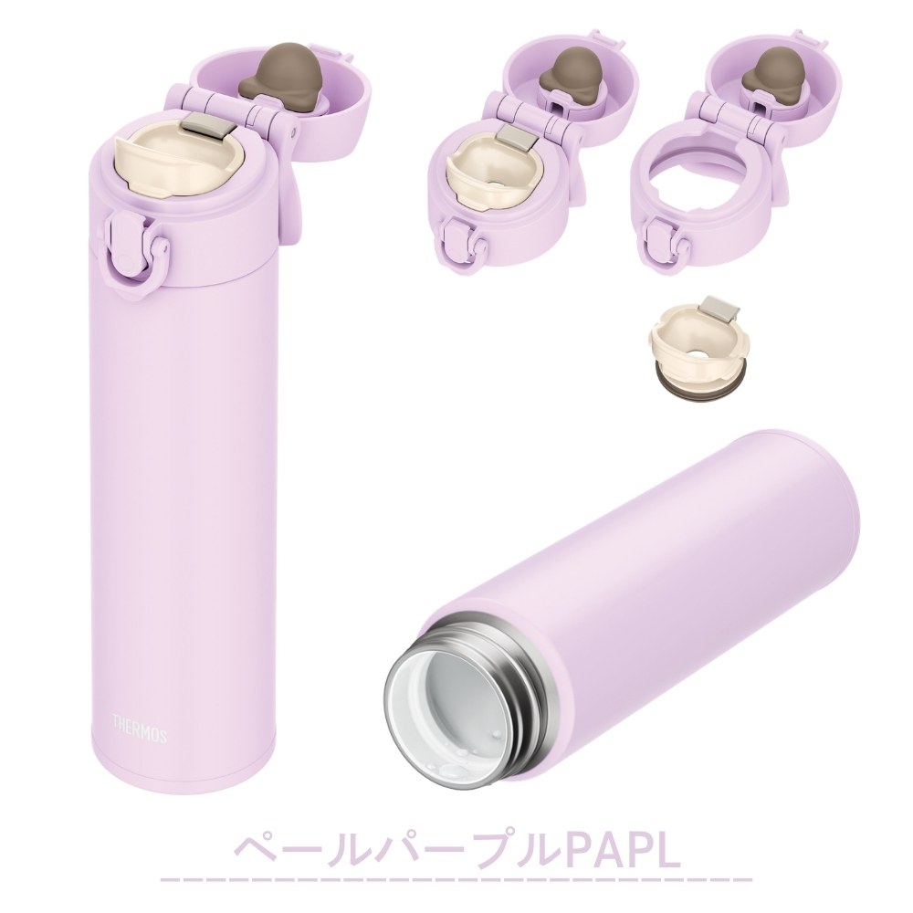 THERMOS（サーモス） 水筒 真空断熱ケータイマグ 400ml JPJ-400 食洗機