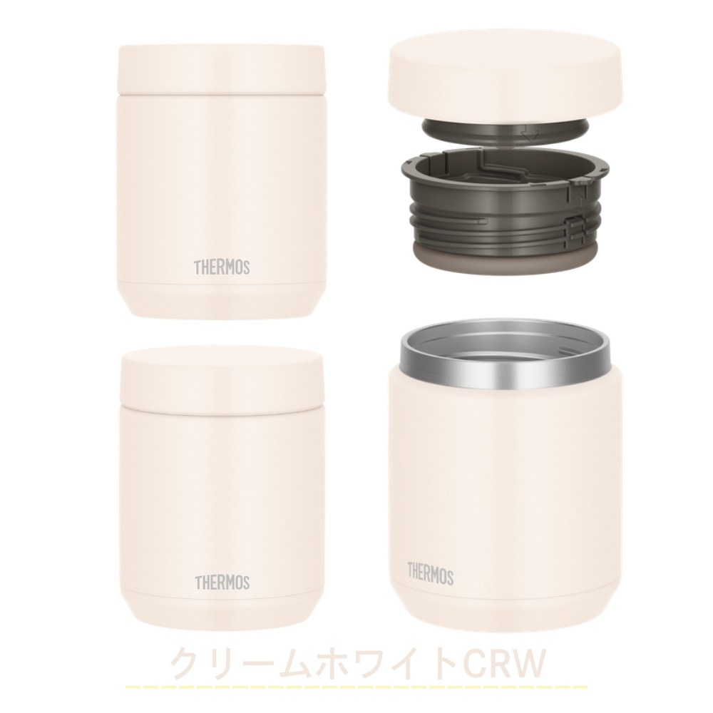 THERMOS（サーモス） 真空断熱スープジャー 400ml JED-401 食洗機対応