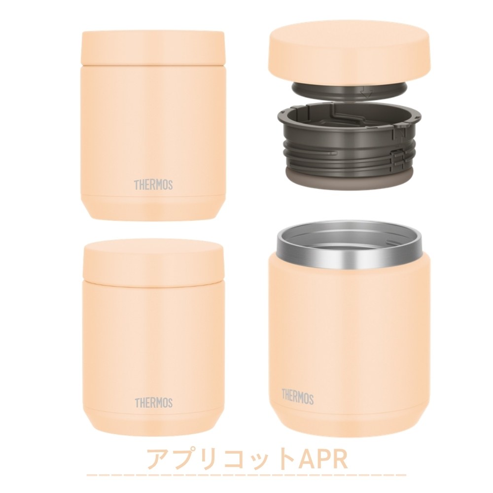 THERMOS（サーモス） 真空断熱スープジャー 400ml JED-401 食洗機対応
