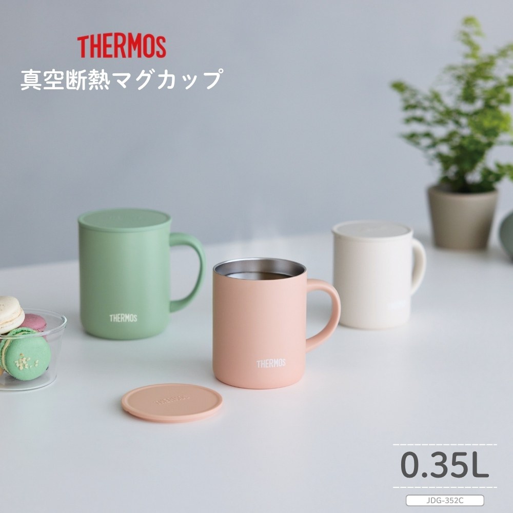 �T�[���X �^��f�M�}�O�J�b�v 350ml �t�^�t�� JDG-352C �S3�F